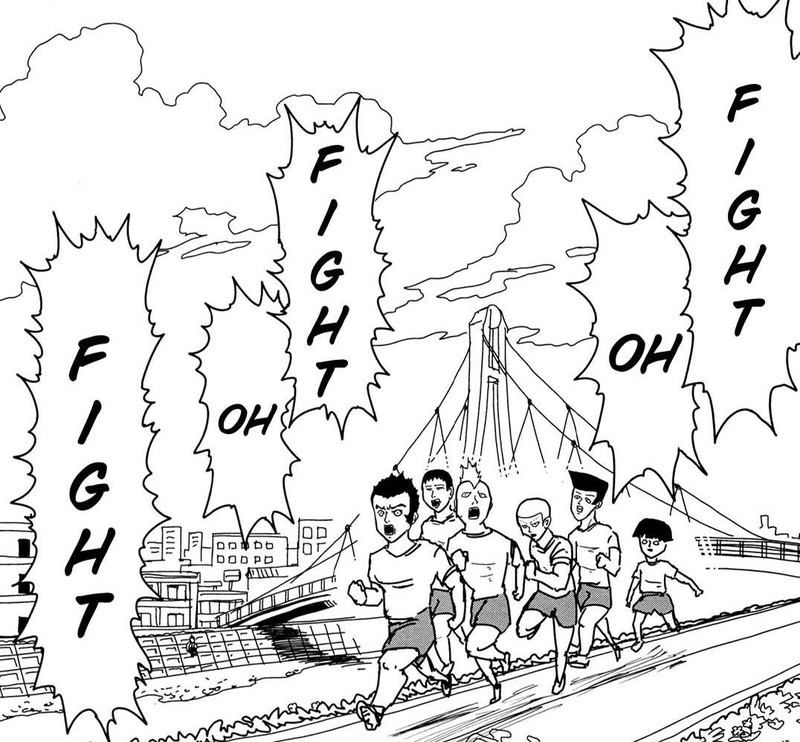 Illustration for article titled TAY Explores Comics: Mob Psycho 100